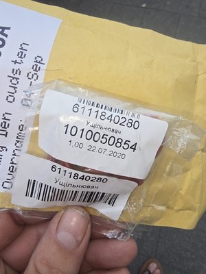 Item photo(s) from verified buyer