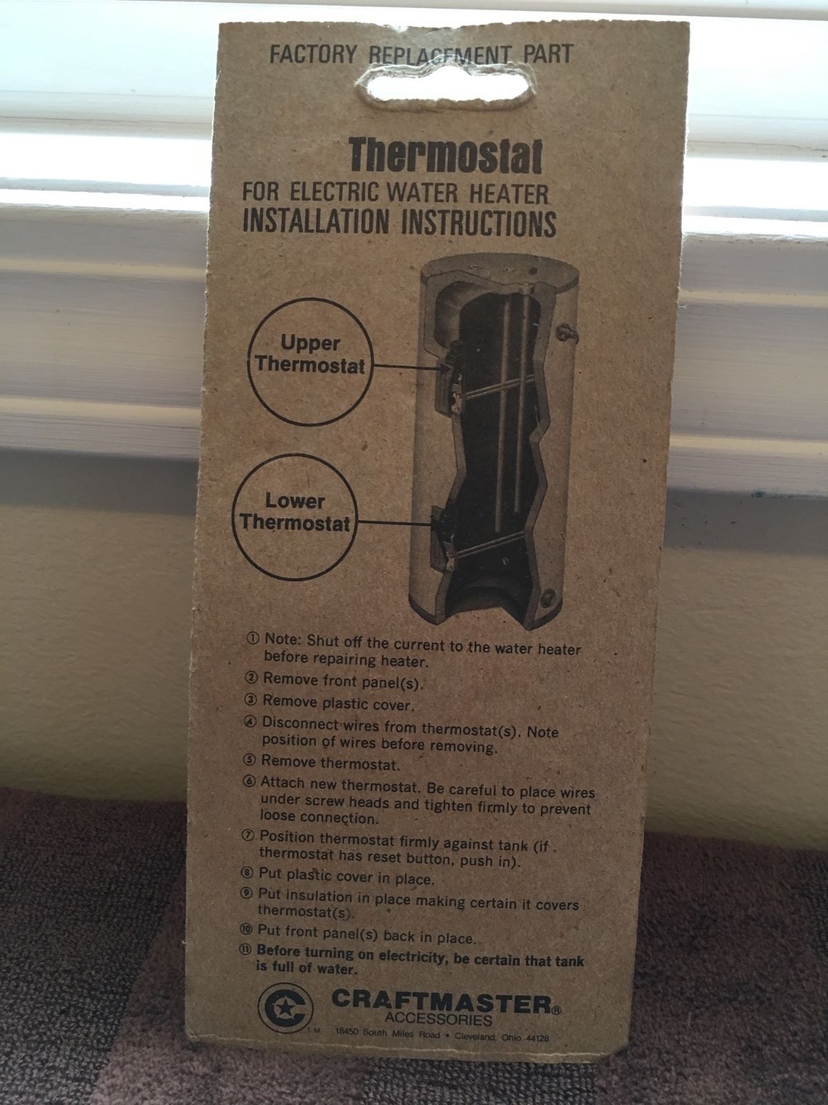 Craftmaster Thermostat For Electric Water Heaters ~ 6900718 ~ NIP (Lower)