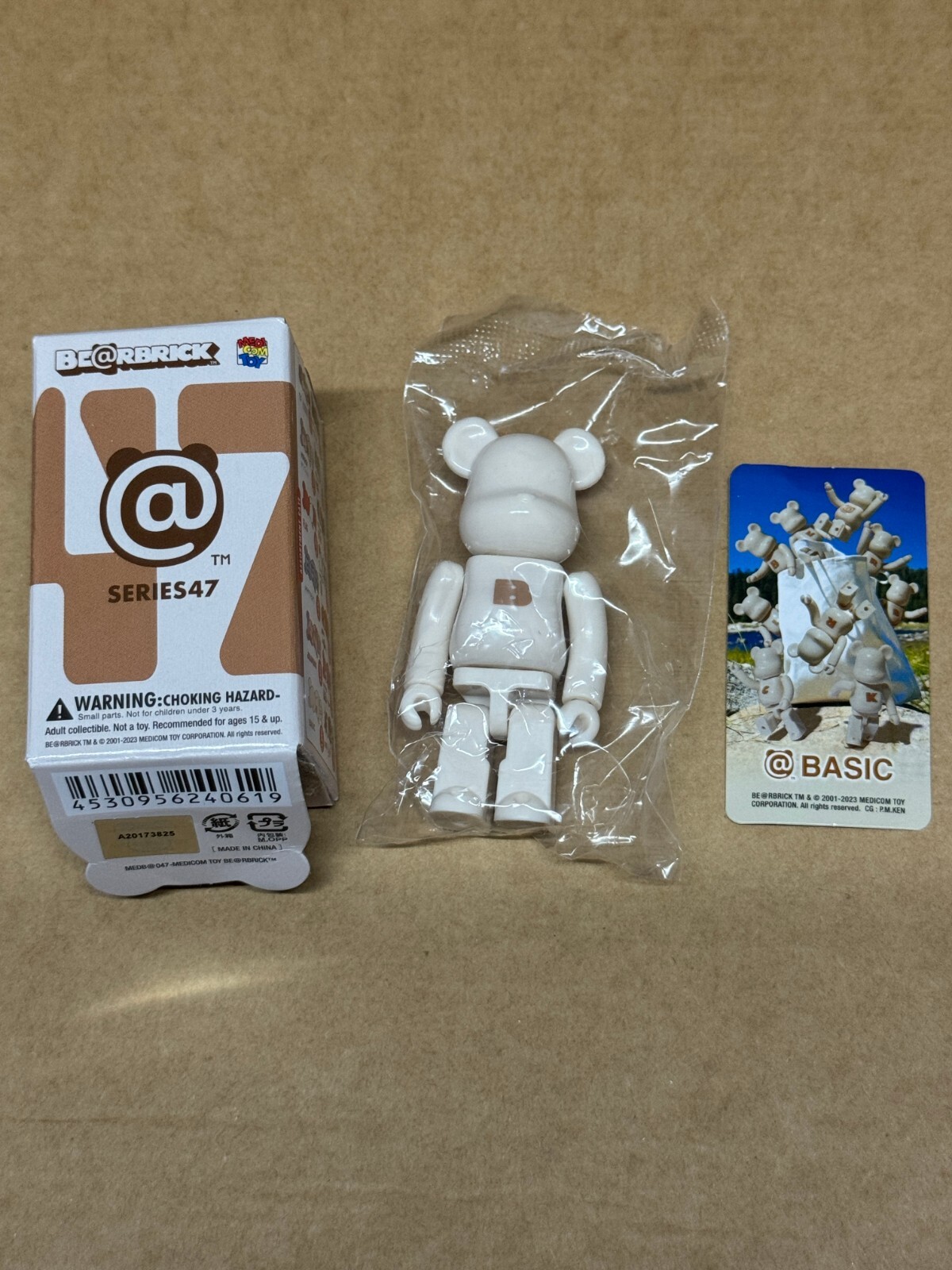 ベアブリック BE@RBRICK シリーズ40 daniel ベアブリック BE@RBRICK シリーズ40 daniel