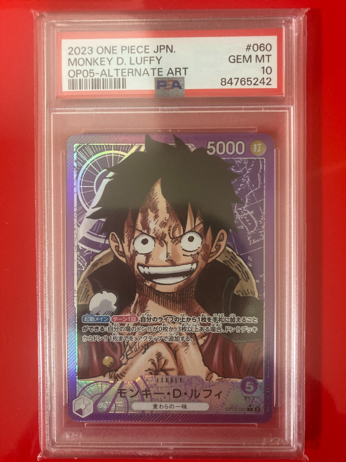 PSA 10 Monkey D Luffy OP05-060 Leader Alt Art One Piece Card PSA 10 Monkey D Luffy OP05-060 Leader Alt Art One Piece Card