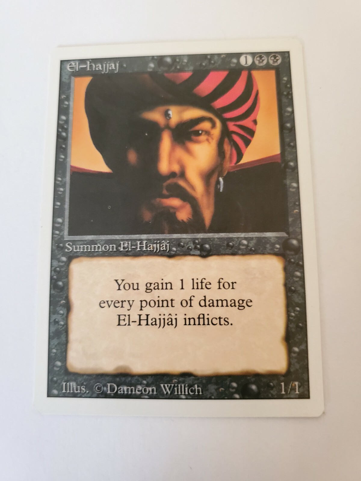 MTG   エル・ハジャジ/El-Hajjaj MTG El-Hajjaj (Revised/Black/R) - BGM | eBay