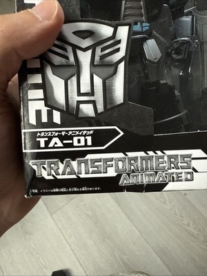 TULALA Monstro 711RM | eBay