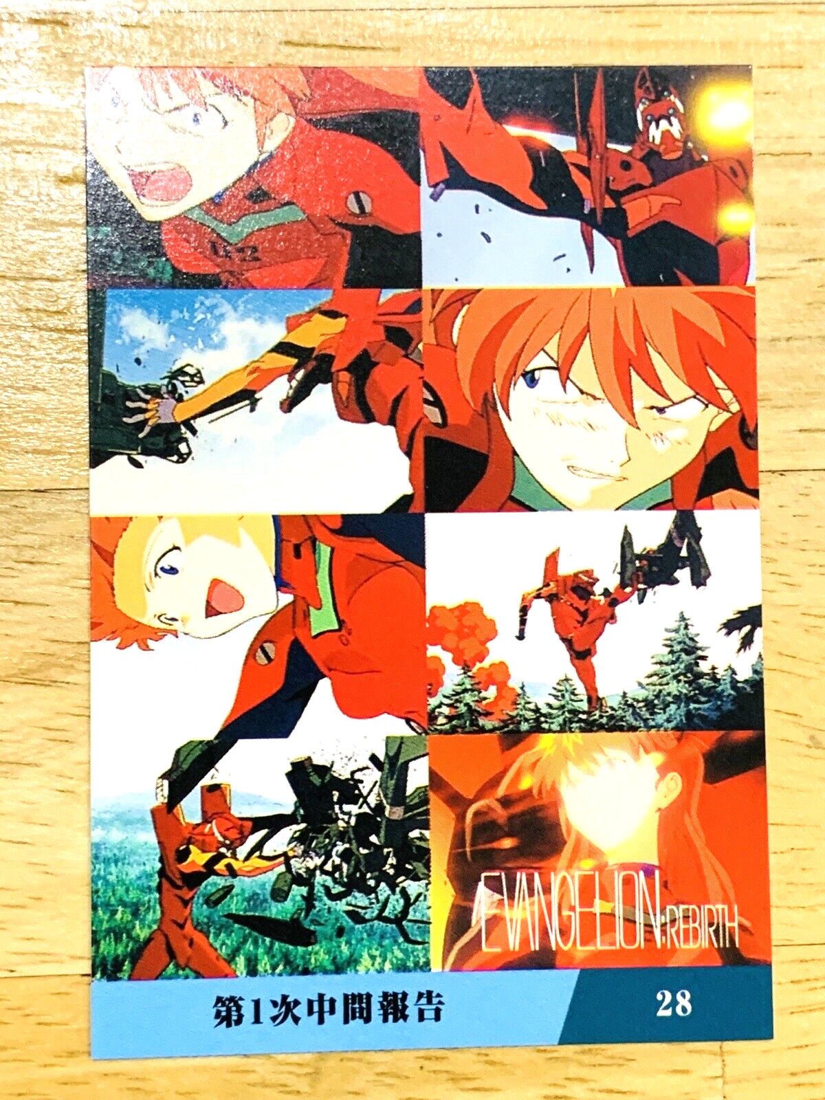 アニメ EVENGELION 111 222 333 アニメ EVENGELION 111 222 333 Watch EVANGELION:2.22 YOU CAN