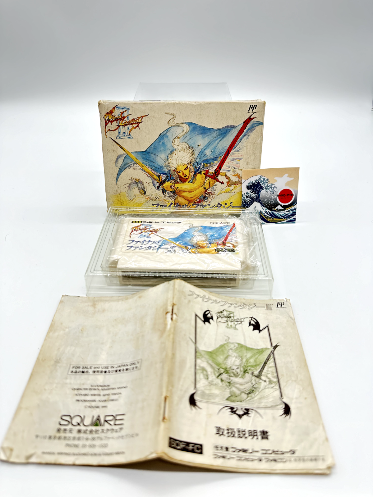 ファイナルファンタジー3 Famicom FINAL FANTASY III 3 FF3 Tested Nintendo Used Retro