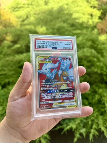 PSA 10 Gem Mint Reshiram & Charizard GX 096/095 Double Blaze