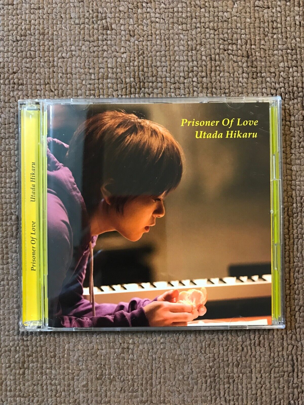 戌井ケラ(CV.江口拓也), 木戸ロミオ(CV.増田俊樹), 御剣サエ(CV