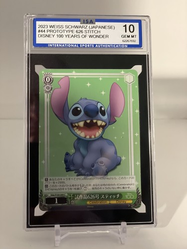 Stitch Disney 100 Years Weiss Schwarz (JP) #44 Prototype 626