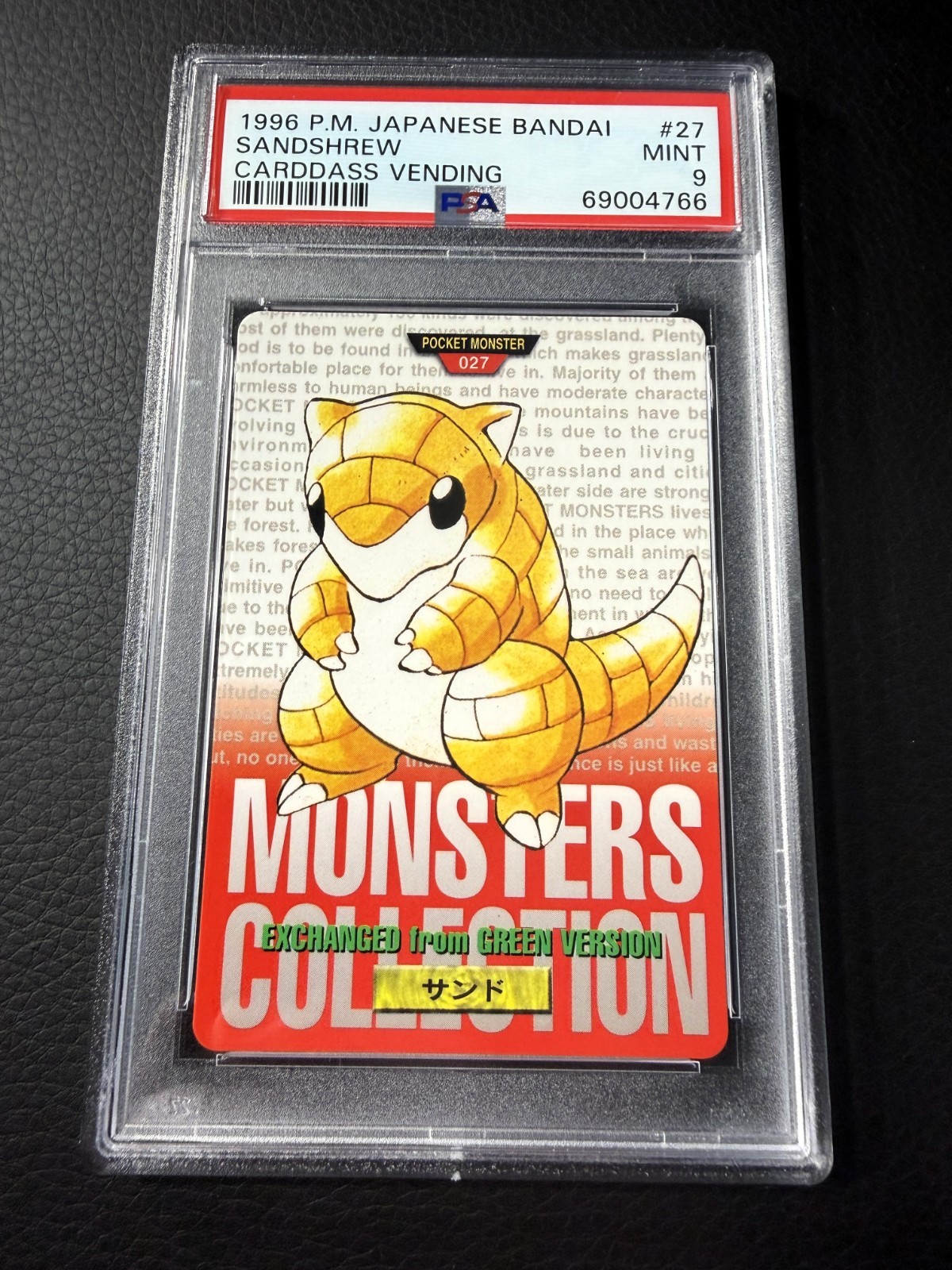 Sandshrew PSA 9