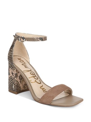 

Женские бежевые кожаные сандалии Daniella с круглым носком на блочном каблуке SAM EDELMAN, размер 7,5 м, Бежевый, G2191L9