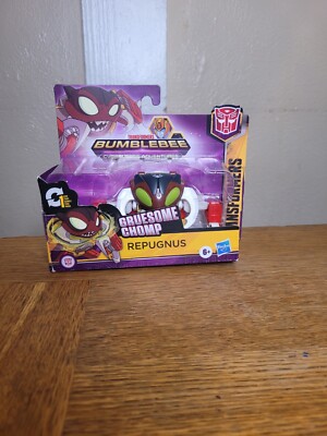 Transformers Bumblebee Repugnus Robot Bug Toy Autobot 