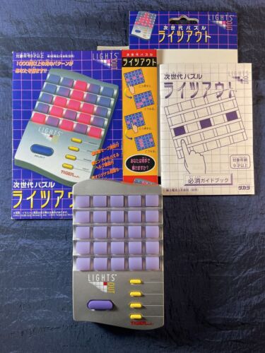 Amazon.co.jp: ビデオカセッティ ロック TG-95-01 TVゲーム 昭和