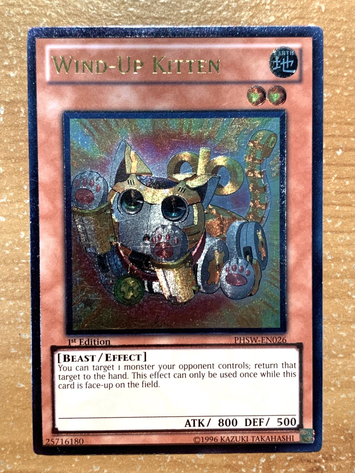 英語版 PHSW-EN026 Wind-Up Kitten ゼンマイニャンコ (レリーフ