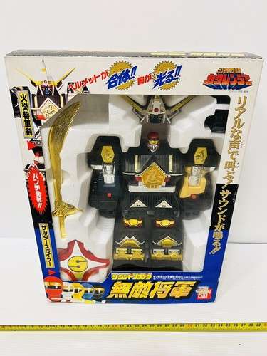Ninjasentai Kakuranger Bandai Power Ranger Sentai Perfect
