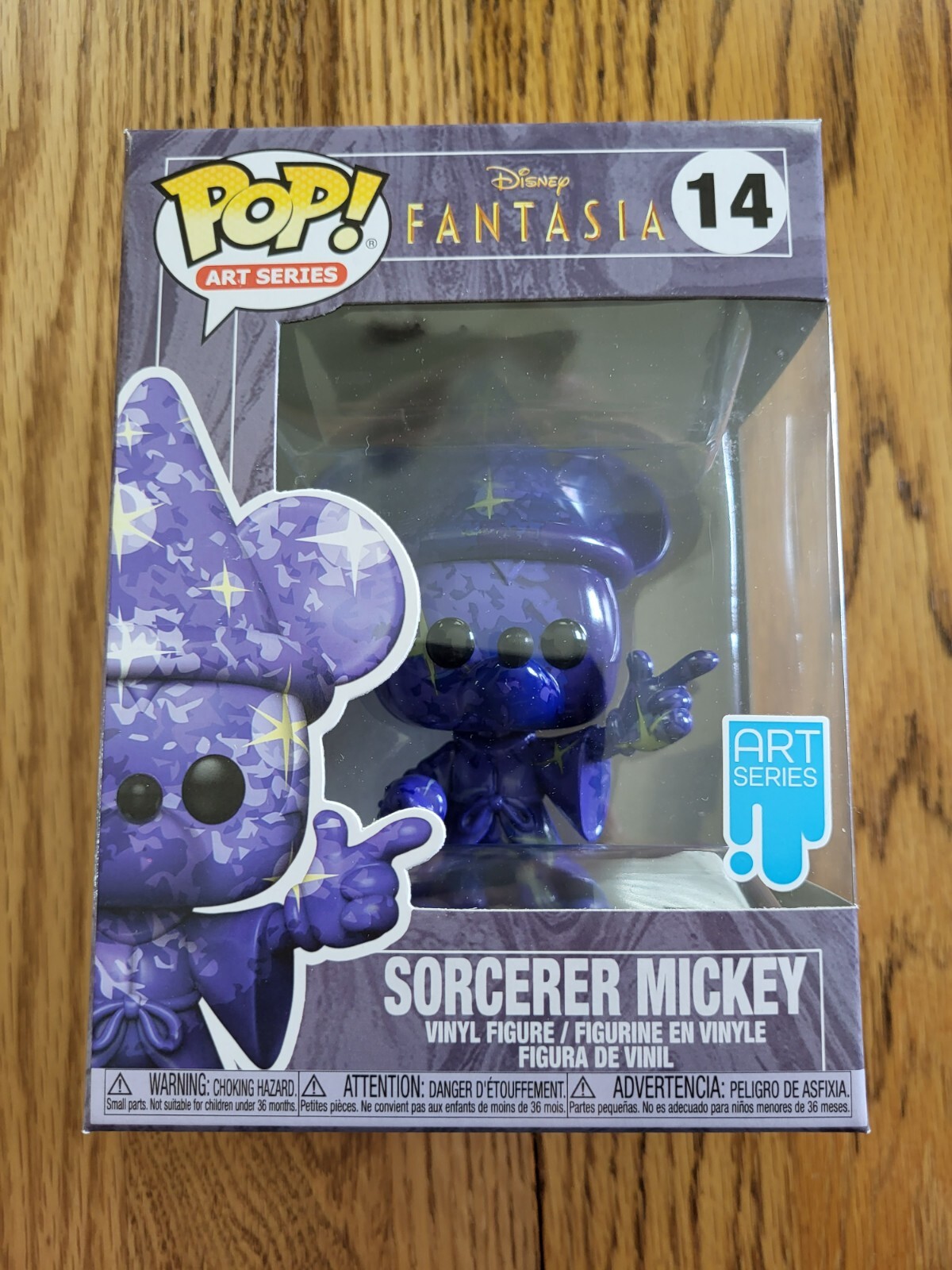 Funko Pop! Art Series - Disney Fantasia: Sorcerer Mickey
