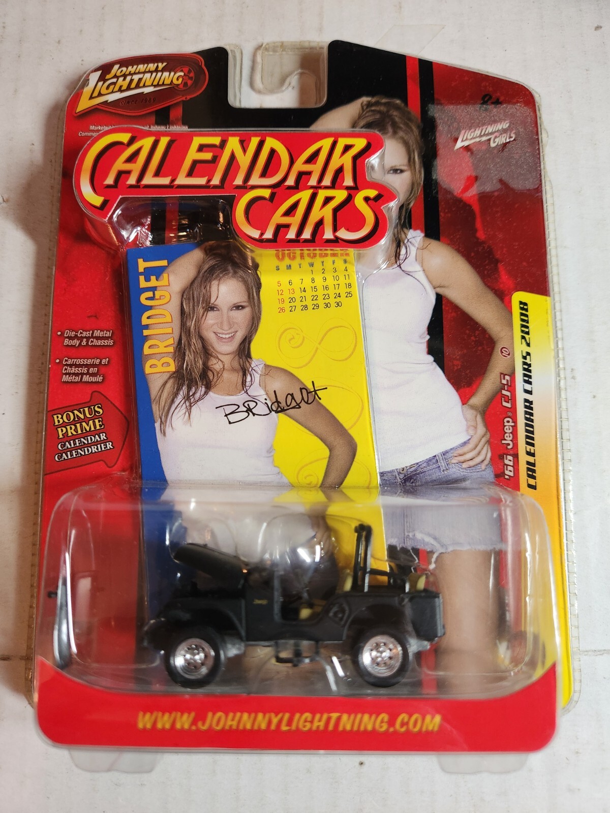 レア　JAG-TOY SUMMER TIME JUNCTION NEW Hot Wheels Jaguar XJ220 558 Street Beast Series #2 of 4