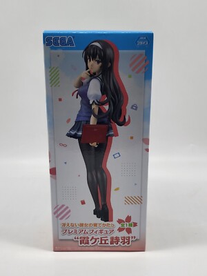 Saekano: How To Raise A Boring Girlfriend Kasumigaoka Utaha SEGA PM Prize Figure
