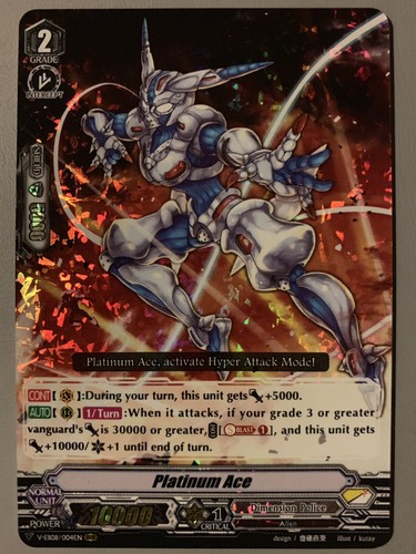 最高級 状態A-〕電波怪獣ウェイビロス【RRR】{D-BT08/006