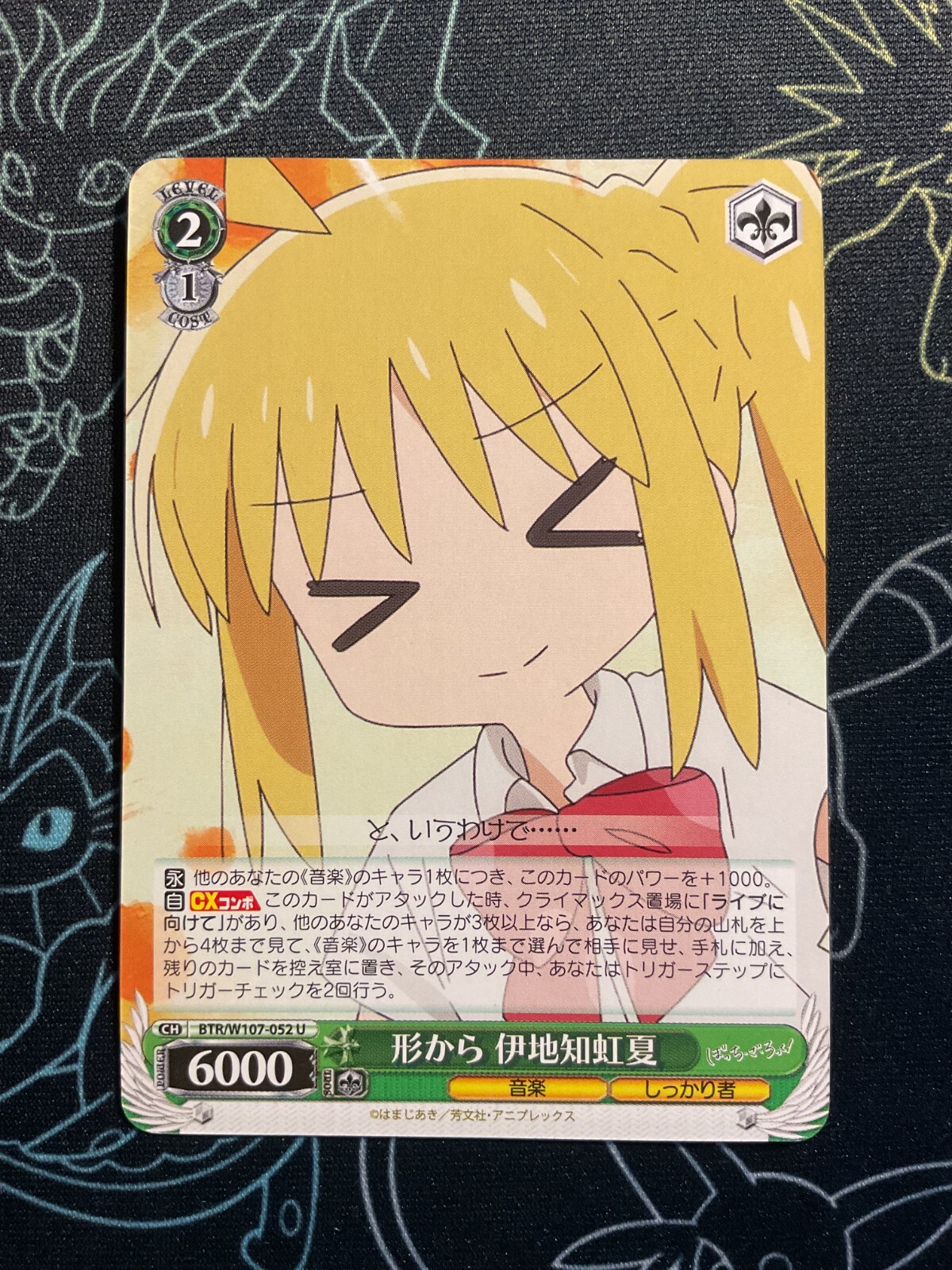 ▷▷ nicochika data_2Fproductimages_2FOtherFi