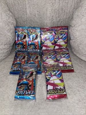 メガシンフォニア　100パック 100 Pack Pokemon Mega Brave & Mega Symphonia Japanese