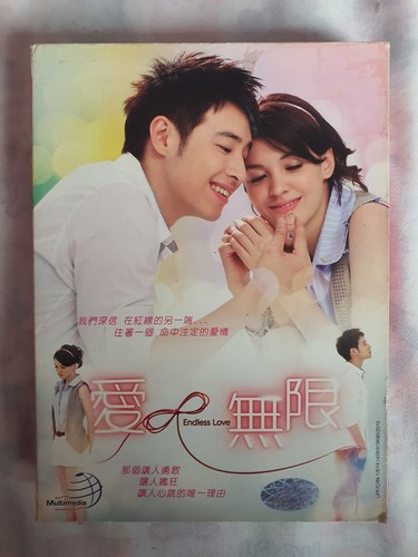 e8.9ラブ・トライアングル~また君に恋をする~ DVD-SET1.2 71dAi2Xp2YL.jpg