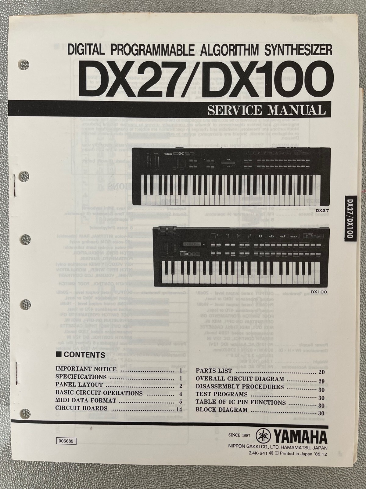 Yamaha DX27 61鍵 説明書、カバー付き　現状品 Yamaha DX27 61鍵 説明書、カバー付き 現状品 Yamaha DX27 61鍵