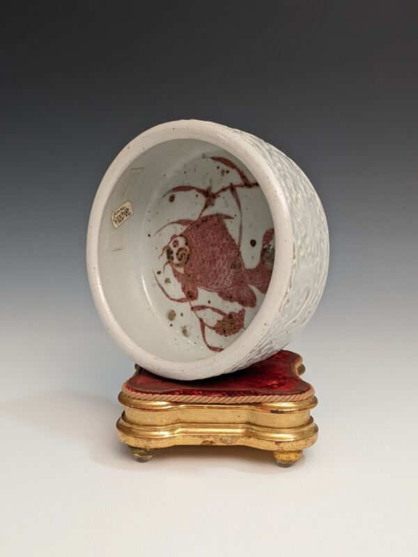 Antique Chinese Porcelain Bowl Yongzheng Mark Brush Washer 18th / 19th Qing 