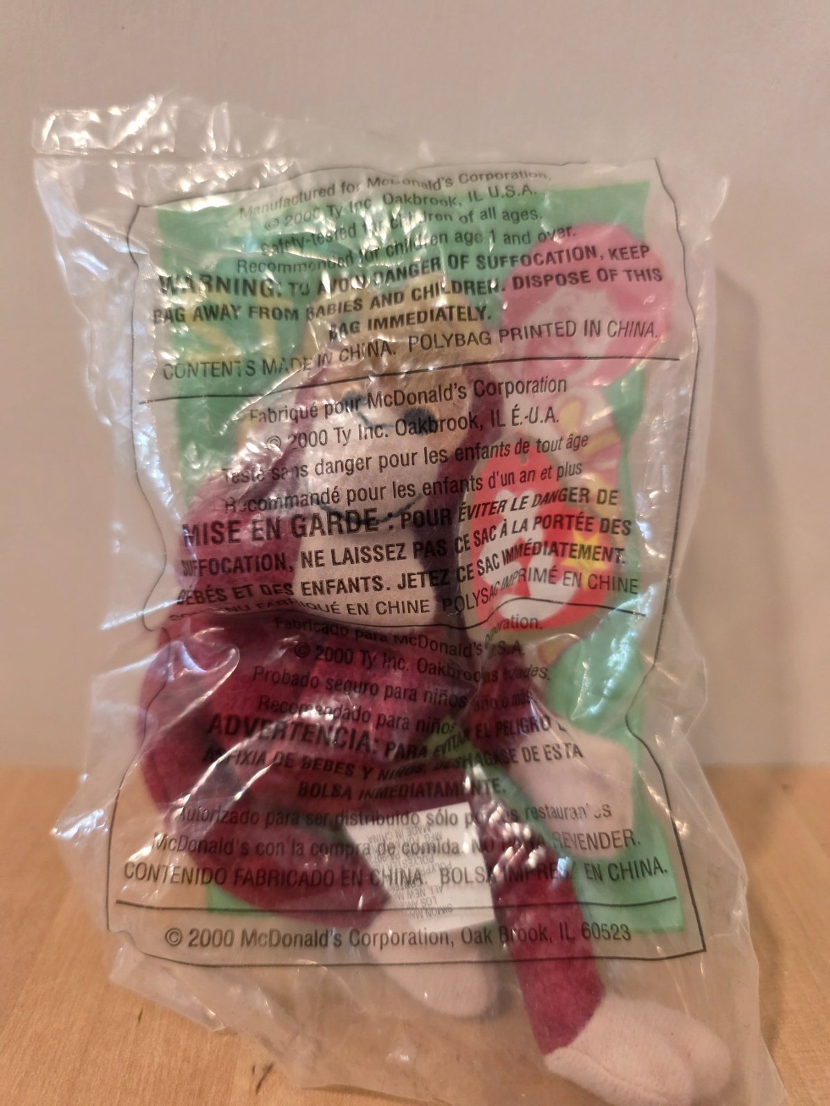 TY McDonald's Teenie Beanie #12 Schweetheart The Orangutan 2000