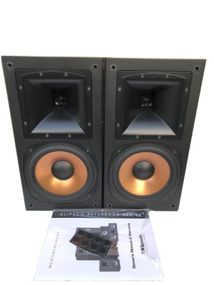 Used Klipsch RB-5 Loudspeakers for Sale | HifiShark.com