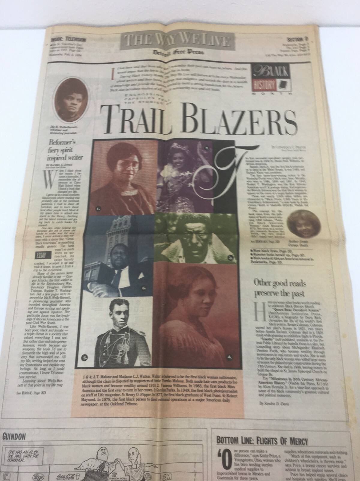 Press articles. Book announcement maker. газета андеграунд красочная. Press articles. News article.