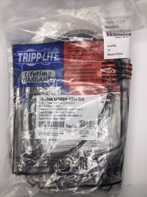 Reversible right-angle usb 2.0 x10pcs TrippLite 18 
