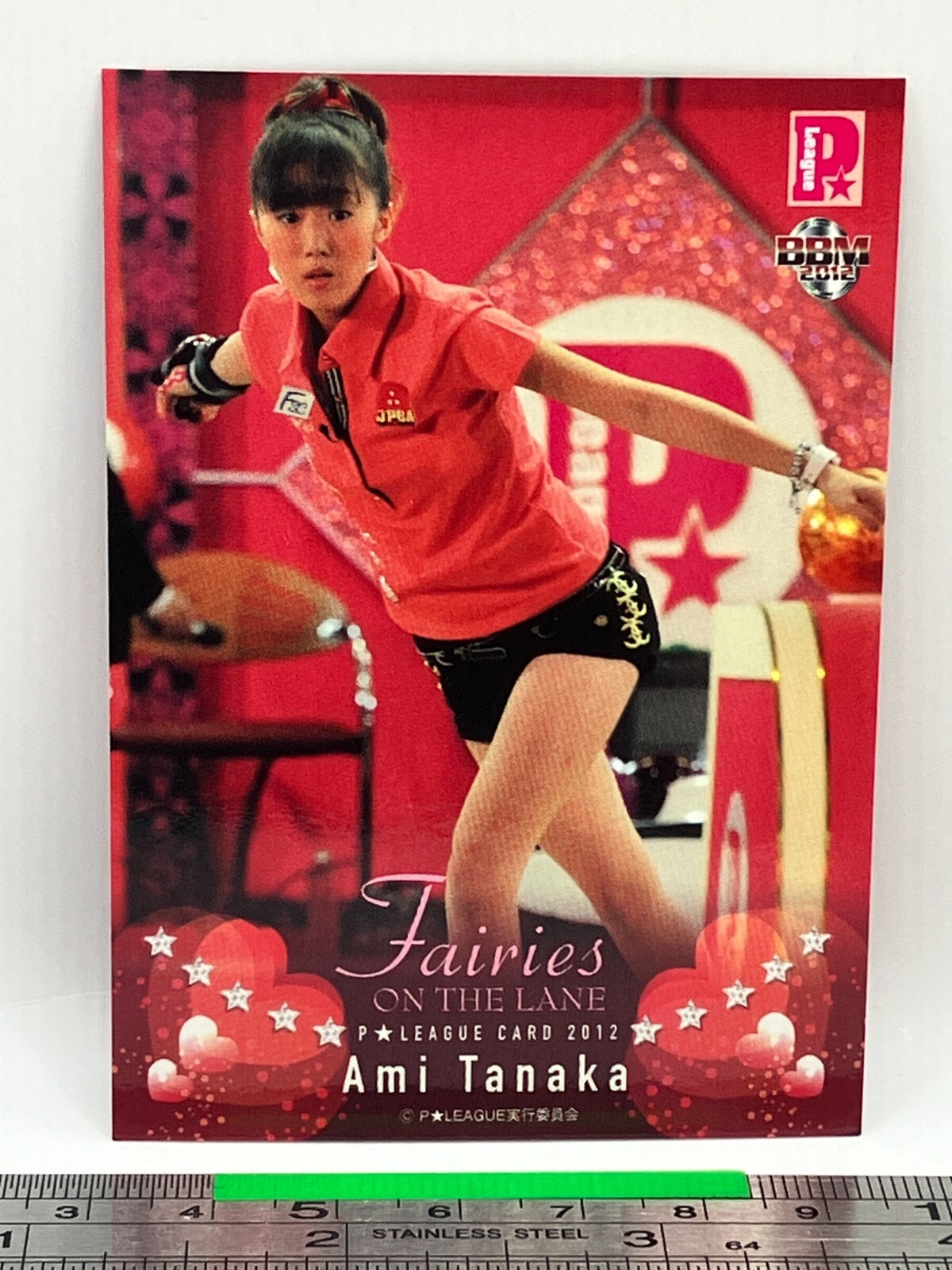 Ami Tanaka 22 Women's Pro Bowling Card BBM 2012 P-League