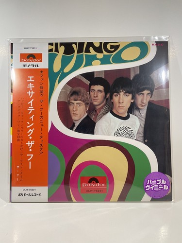 LP: The Who - Exciting The Who - 180g Purple Vinyl LP Mono