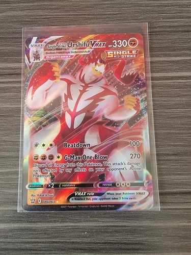 $_12.JPG?set_id=880000500F