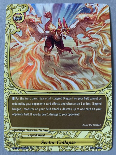 FUTURE CARD BUDDYFIGHT SECTOR COLLAPSE (LEGEND DRAGON) S