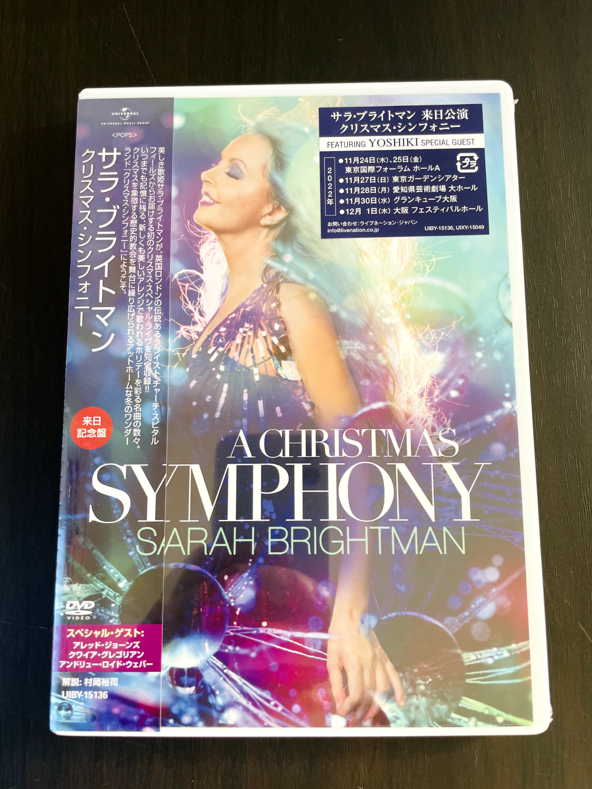 Sarah Brightman A Christmas Symphony DVD