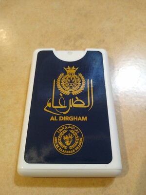 Al Dirgham Ard Al Zaafaran  EDP .65 oz / 20 ml (Lattafa,Armaf,Anfan,Rasasi,Zara)