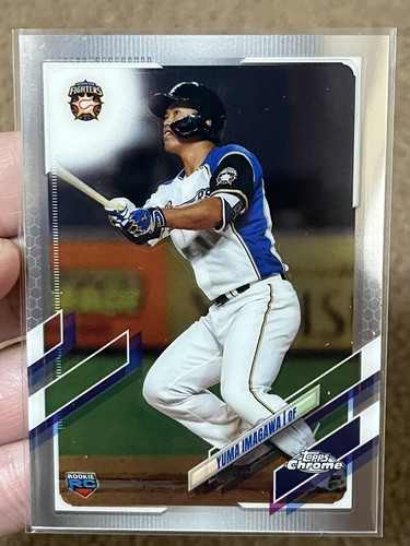 Yuma Imagawa 2021 Topps Chrome RC #87 Hokkaido Nippon-Ham