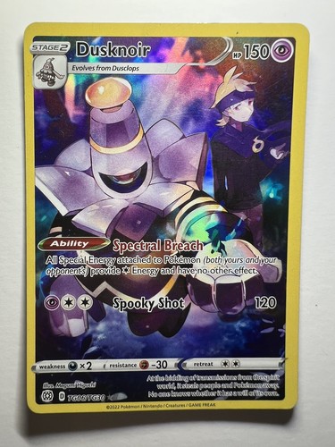 ジェミニアス　シークレット Pokémon TCG Dusknoir Brilliant Stars TG06/TG30 Holo Secret