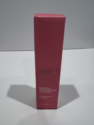 KAT BURKI Silk Protein Makeup Primer, 1oz Full Size, Rose Hip Tamanu Oil NEW