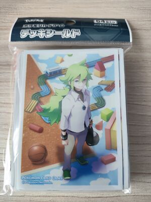 エヌ N スリーブ ポケモン 同人 希少 N Isolated King 64 Sleeves Japanese Pokemon Center Exclusive