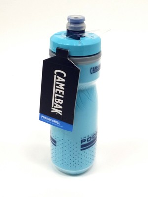 camelbak podium chill bottle