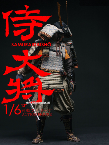 JPT design ×POP COSTUME 鎌倉大鎧 侍大将 JPT-014