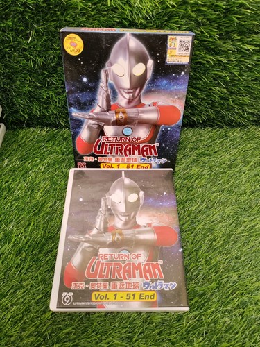 ウルトラマン the movie ULTIMATE DVD コレクション3 Amazon.co