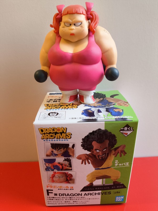 Figurine  Dragon Ball Z Dragon Archives Ichiban Kuji Muscular Girl Wcf