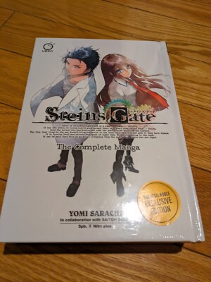 Steins;Gate: The Complete Manga Barnes & Noble Hardcover Exclusive SEALED