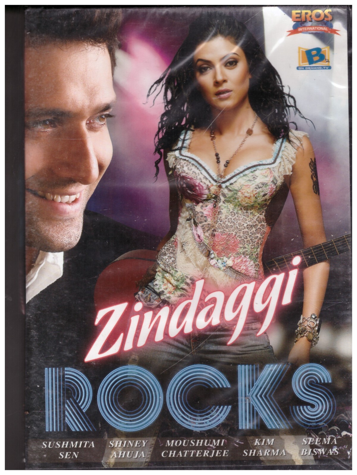 Www til eshak suratda