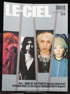 L'Arc~en~Ciel LE-CIEL 2003 Vol.34 Japan Fan Club Book hyde