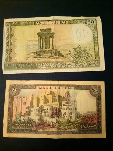 LOT OF TWO 1988 LEBANON 250 & 50 LIVRES NOTES - Liban banknote paper money