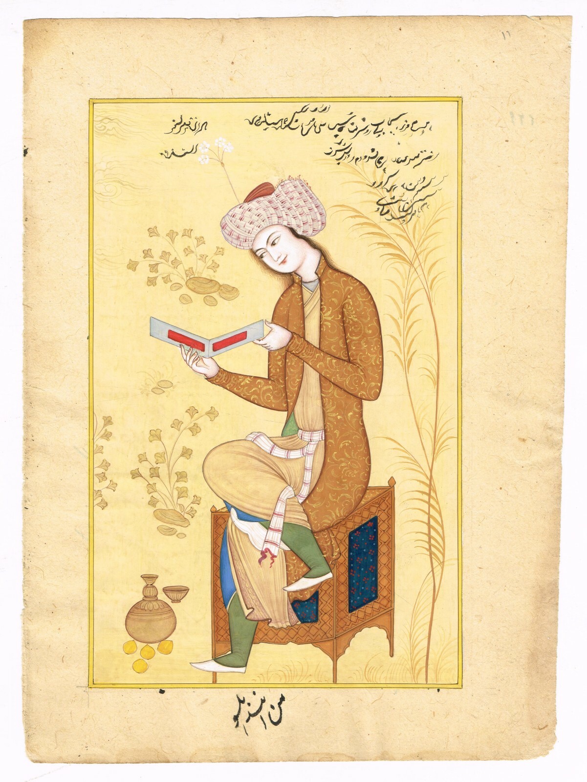 イランのミニチュアアートブック　iranian / Persian　ペルシャ語 fit=scale-down,w=1200