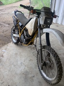 Мануал suzuki dr250s